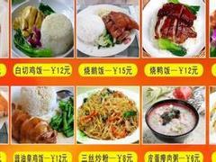 一流的上海餐饮公司:想要一流的工厂团餐服务就找冠实餐饮图片|一流的上海餐饮公司:想要一流的工厂团餐服务就找冠实餐饮产品图片由上海冠实餐饮企业管理公司生产提供-
